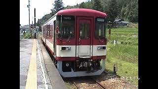 名鉄 三河山線 猿投 － 西中金 2003-2004撮影