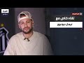 لقاء خاص نيمار يكشف تفاصيل تجربته مع الهلال سر العودة لسانتوس وكواليس مشروعه الضخم في السعودية 
