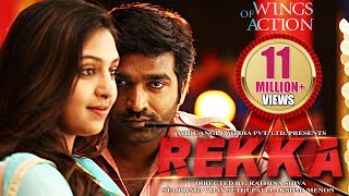 Rekka | South Dubbed Hindi Movie | Vijay Sethupathi, Lakshmi Menon, Kabir Duhan Singh