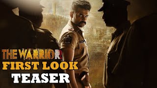 The Warrior  First Look Teaser | RAPO19 First Look Teaser | Ram The Warrior Teaser | Krithi Shetty