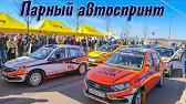 Дмитрич