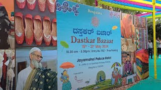 Dastkar Bazar Bangalore 2024 - The Home Decor highlight