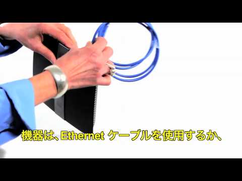 DLNA ホームネットワークの設定方法 / How to set up a home network hqdefault