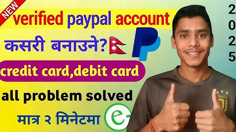 verified paypal account kasari banaune || paypal account in nepal | paypal account kasari kholne