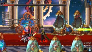 DNF Sword God Gestation Hard