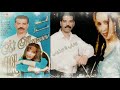 Cheb El Khouzaimi Chebba Manal Ghir LGhorba Wlham شاب الخزيمى وشابة منال 