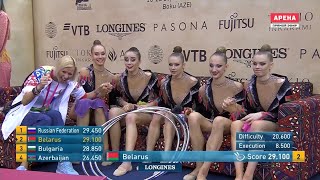 2019.09.22 - Беларусь 🇧🇾BLR - 3 обруча 4 булавы - 29,100 - 37th FIG RG World Championships 2019