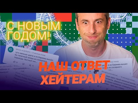 Wideo: Aleksey Karyakin jest ukraińskim politykiem