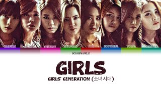 Girls’ Generation (소녀시대) – Girls (lyrics)