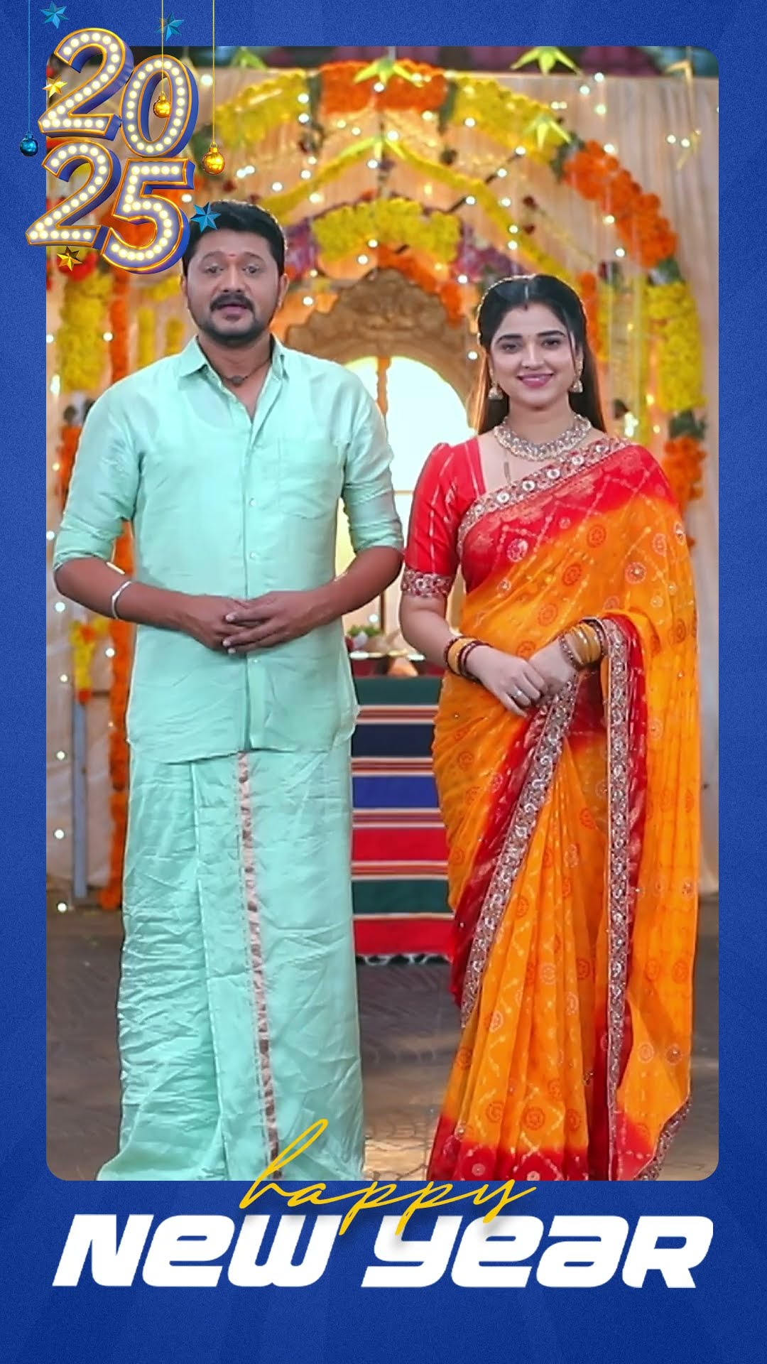 New Year wishes From #PudhuVasantham Team #SunTV #shorts #tamilserial