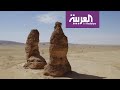 على خطى العرب | حمدة وحمادة - "الرحلة السادسة" الحلقة 10