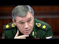 The top Russian officer Gerasimov fled the front after first artillery strike by the Ukrainian army.