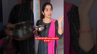 lockdown ka dar hame nhi h😂🥰🤗🤪 #viralvideo#comedy#trending#shortsfeed#youtubevideo#viralvideo#funny