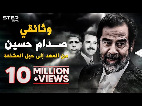 فيديو: كيف يصبحون نواب. بداية مسيرة سياسية