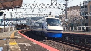 東武鉄道200系205FCALPISEXPRESS特急りょうもう17号赤城行堀切駅通過