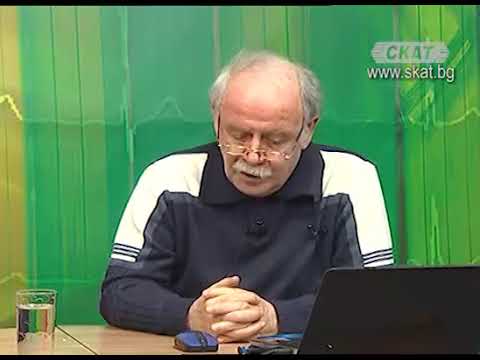 Видео: Причини, диагностика и лечение на маркировки на чорапи на краката