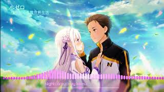 Nightcore - Hey Kamu