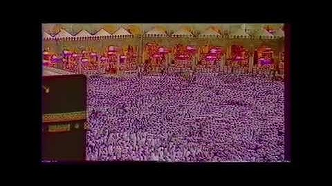 تلاوة من تراويح الحرم المكي من سورتي الزمر وغافر الشيخ علي جابر رحمه الله.