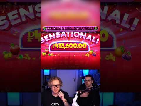 INSANE GRAND JACKPOT HIT on Dragon Link! #ballyslasvegas #flamingolasvegas #grandjackpot
