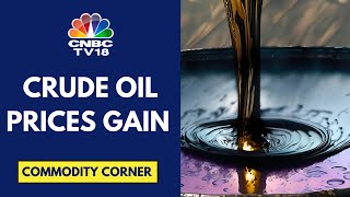Crude Oil Demand Concerns Weigh On Prices: Vanda Insights | CNBC TV18