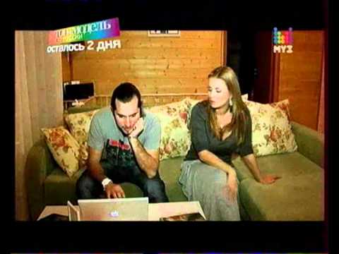 Анна Семенович, Пирцхалава - Жена напрокат 04.03.2011 -- 01