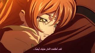 كود جياس : لولوش يمسح ذكريات شارلي Code Geass : Lelouch delete charlie’s memories