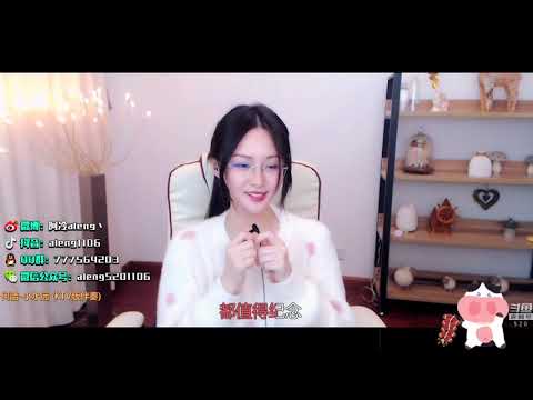阿冷aleng  小永遠