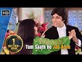 Tum Saath Ho Jab Apne | Kaalia (1981) | Amitabh Bachchan | Parveen Babi | Kishore Kumar Hit Songs