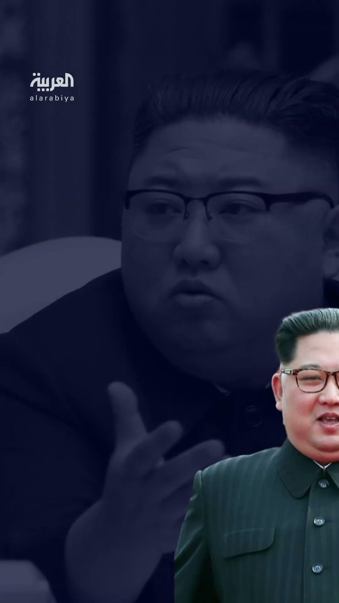 كوريا الشمالية تطلق صاروخاً باليستياً أثناء زيارة بلينكن لسول