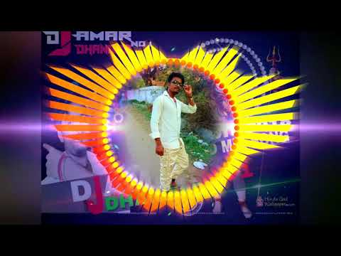 Saal Ke Barah Mahine Khatarnak Jhumar Mix Song JBL Competition Dj Amar Dhanbad