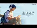Aisa Kabhie Hua Nahin (Chill Flip) | Kishore Kumar | Yeh Vaada Raha