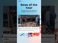 Breaking News: White House East Wing demolished, new images appear to show #white