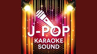 真夏の夜の夢 (カラオケ) (カバー)