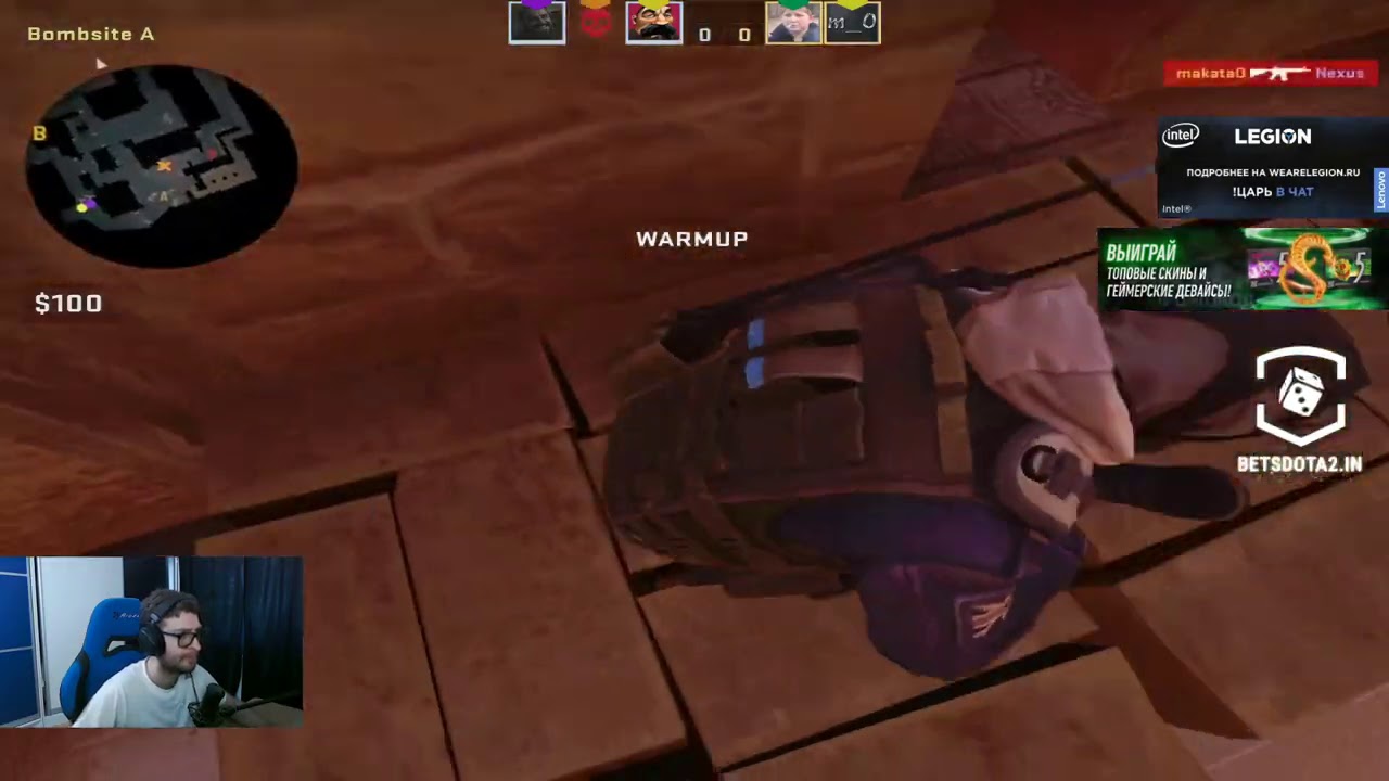 NEXUS, DREAD & CO. ХОРОШАЯ РАБОТА (12.07.2020)