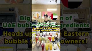 Big collection of uae bubble tea ingredients heads up,middle eastern bubble tea shop owners!