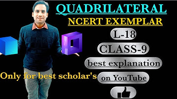 quadrilateral class 9 ncert exemplar | quadrilateral class 9 NCERT EXEMPLAR class 9 exercise 8.4