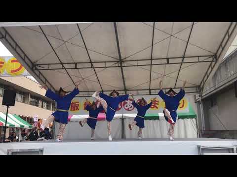 板倉ふるさとまつり 2019 「天の祝人」日華