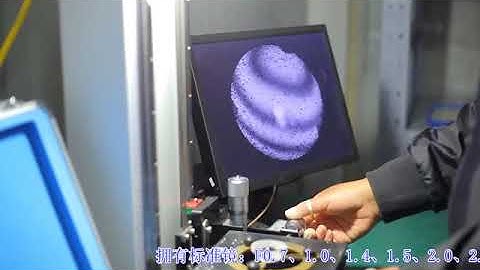 Standard Mirror Optical Processing Factory Qiangsheng Precision Optics