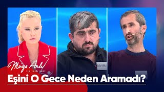 Bir Yerde Tutulduktan Sonra Mı Dere Yatağına Ürüldüler? - Müge Anlı Ile Tatlı Sert 24 Kasım 2025