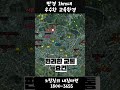 김제 하동 본아르떼 분양소식!