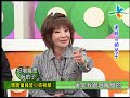 【完整版】冰火五重天-好壞攏是阮的子 #9801-08