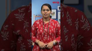 Petrol, Diesel prices hiked in Goa | Bhaangarbhuin | 19.05.26
