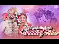 Priyankaprakash wedding  our 2nd wedding anniversary  arrange love marriage  30th jan 2020