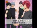 【テニスの王子様】SOUL MATE (中日歌詞付)