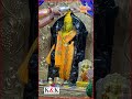 રાજાધિરાજ શ્રી દ્વારકાધીશજીના ખુલ્લા પટ પર થયેલા દિવ્ય સ્નાન અભિષેકના અલૌકિક દર્શન