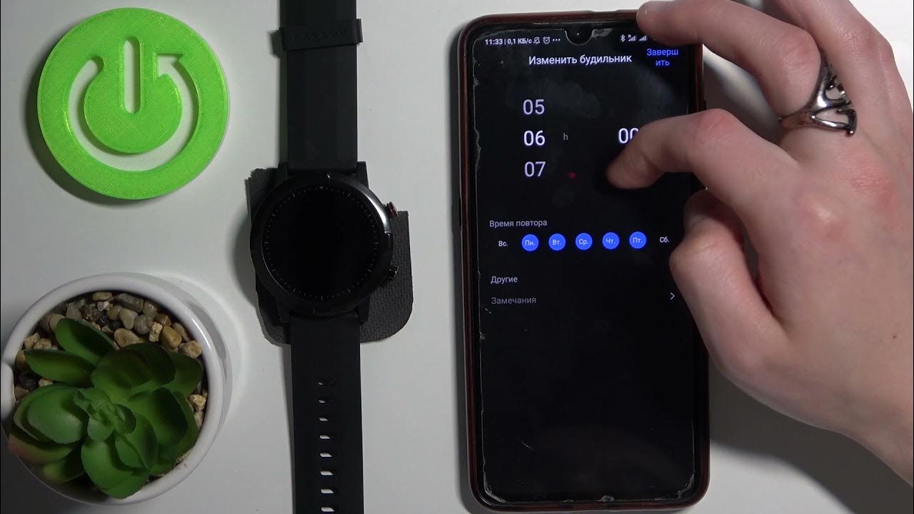 Как подключить часы watch 8 pro