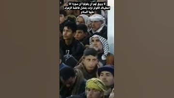 لا يروق لهم ان يقولوا ان سورة انا اعطيناك الكوثر نزلت بفضل فاطمة الزهراء عليها السلام