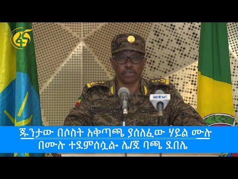 ቪዲዮ: ለምን በጣም ከባድ ነዎት? ሲኒማግራፊክስ - ለሲኒማቶግራፊዎች የግድግዳ ወረቀት ተለጣፊዎች