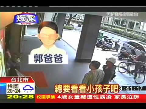 〈獨家〉碰！單車未禮讓　人行道撞飛6歲童挨告