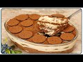 PAVÊ TRADICIONAL E FÁCIL DE FAZER | Nandu Andrade